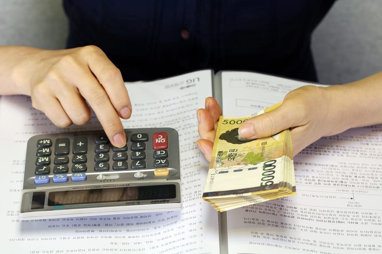 고금리대출